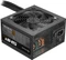 Sharkoon SHP Bronze 700W, ATX 2.3 Vorschaubild