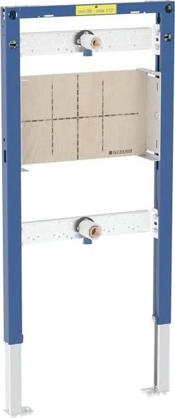 Geberit Duofix Element für Dusche und Badewanne, 98-112cm, Wandarmatur Unterputz