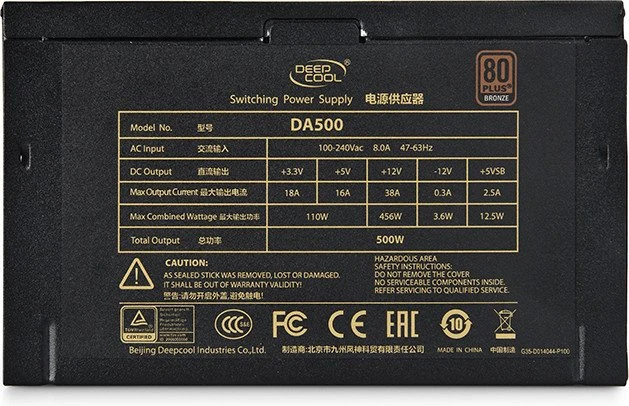 DeepCool DA500 500W, ATX 2.31