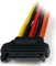 StarTech Y-Stromkabel SATA 15-Pin Stecker auf 2x SATA 15-Pin Buchse, 0.15m Vorschaubild