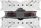 Thermalright Silver Arrow ITX-R Vorschaubild