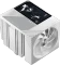 TRYX Turris 620 White, weiß Vorschaubild