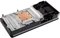 Lynk+ Cooler Module, RTX 5090, silber Vorschaubild