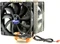 Scythe Mugen 4 PCGH-Edition Vorschaubild