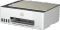 HP Smart Tank 5107 weiß/champagner All-in-One, Tinte, mehrfarbig Vorschaubild