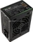 Kolink SFX-450 450W, SFX Vorschaubild