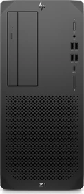 HP Z1 G8 Tower Workstation, Core i7-11700, 16GB RAM, 512GB SSD, GeForce RTX 3070 (2N2E9EA#ABD)