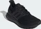 adidas Ubounce DNA core black (Junior) Vorschaubild