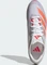 adidas Adizero Sprintstar cloud white/lucid orange/lucid red Vorschaubild