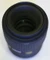 Sigma AF 105mm 2.8 EX DG Makro für Canon EF Vorschaubild