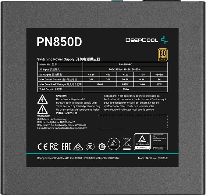 DeepCool PN-D Series PN850D 850W, ATX 3.1