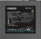 DeepCool PN-D Series PN850D 850W, ATX 3.1 Vorschaubild