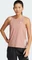 adidas Own the Run Laufshirt ärmellos (Damen) Vorschaubild