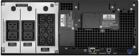 APC Smart-UPS SRT Rack/Tower LCD 4U, 6000VA, USB/seriell
