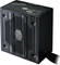 Cooler Master Elite V3 400W, ATX 2.31 Vorschaubild