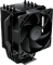 Cooler Master Hyper 411 Nano Vorschaubild
