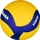 Mikasa V360W Volleyball (1143)