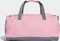adidas Essentials Logo Duffelbag Medium Sporttasche bliss pink/grey four/white Vorschaubild