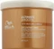 Wella Ultimate Smooth Intense Mask Vorschaubild