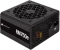 Corsair RMe Series 2023 RM750e 750W, ATX 3.1 Vorschaubild