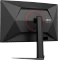 AOC CQ27G4Z2, 27" Vorschaubild