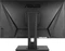 ASUS VG245H, 24" Vorschaubild