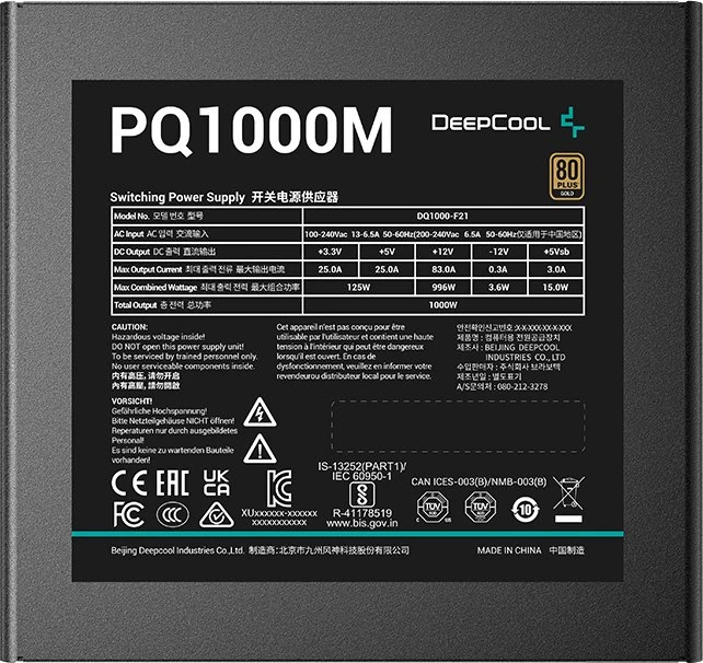 DeepCool PQ M Series PQ1000M 1000W, ATX 2.4