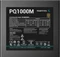 DeepCool PQ M Series PQ1000M 1000W, ATX 2.4 Vorschaubild
