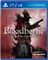 Bloodborne Vorschaubild