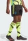adidas FC Arsenal 2023/2024 Auswärtsshorts schwarz (Herren) Vorschaubild
