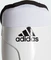 adidas SG weiß/schwarz Vorschaubild