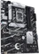 ASUS Prime B760-Plus (Intel 1700) Vorschaubild