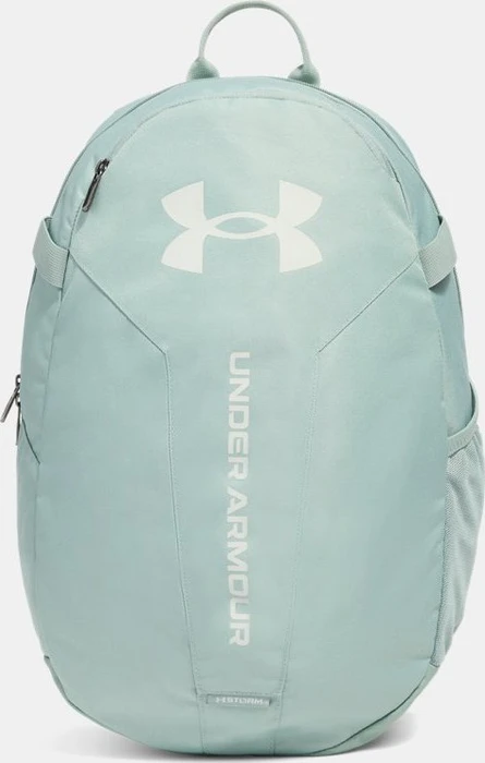 Under Armour Hustle Lite silica green/hydro green