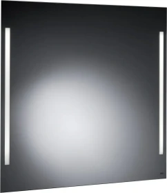 Emco Lichtspiegel Premium 70cm
