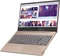 Lenovo IdeaPad S540-15IWL, Copper, Core i7-8565U, 8GB RAM, 256GB SSD, GeForce MX250, DE Vorschaubild