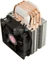 Raijintek Aidos Black Vorschaubild