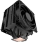Cooler Master V4 Alpha 3DHP Black Vorschaubild