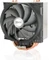 ARCTIC Freezer 13 Pro CO Vorschaubild