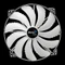 AeroCool Silent Master weiß, 200mm Vorschaubild