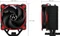 ARCTIC Freezer 34 eSports weiß Vorschaubild