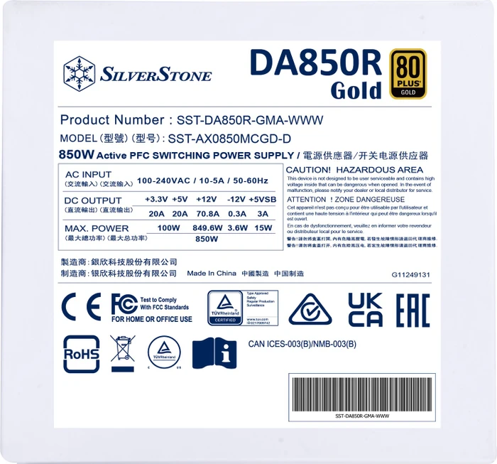 SilverStone Decathlon Gold Series DA850R-GMA (12V-2x6) weiß 850W, ATX 3.0
