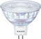 Philips LED Reflektor GU5.3 7-50W/WW Vorschaubild