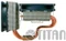Titan Fenrir Siberia (TTC-NC55TZ(RB)) Vorschaubild