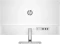 HP Series 5 527sw, 1 Jahr Garantie, 27" Vorschaubild