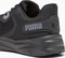 Puma Disperse XT 3 puma black/cool dark gray Vorschaubild