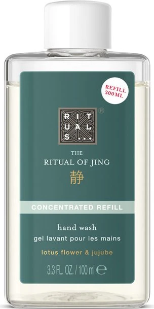 Rituals The Ritual Of Jing Hand Wash Refill, 100ml