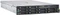 Fujitsu Primergy RX2540 M1, Xeon E5-2620 v3, 16GB RAM, 2HE Vorschaubild