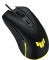 ASUS TUF Gaming M3 Gen II, USB Vorschaubild