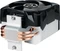 ARCTIC Freezer A13 X CO Vorschaubild
