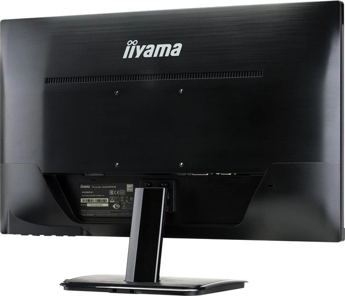 iiyama ProLite XU2290HS-B1, 21.5"